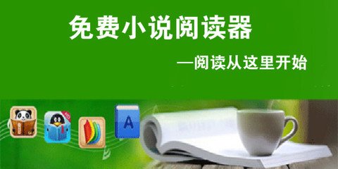 亚傅APP官网官网